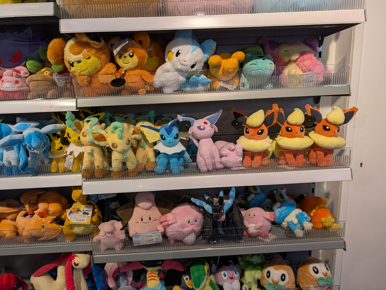 Pokémon plushies